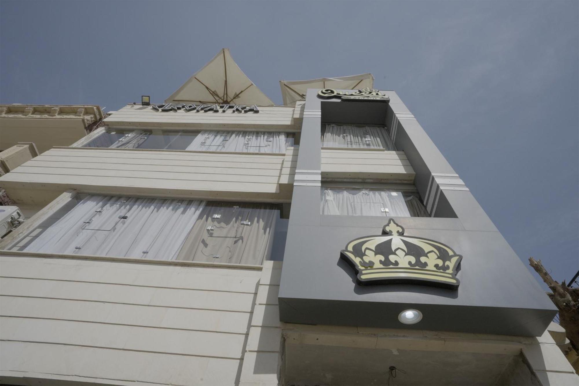 Queen Cleopatra Pyramids Mini-hôtel *